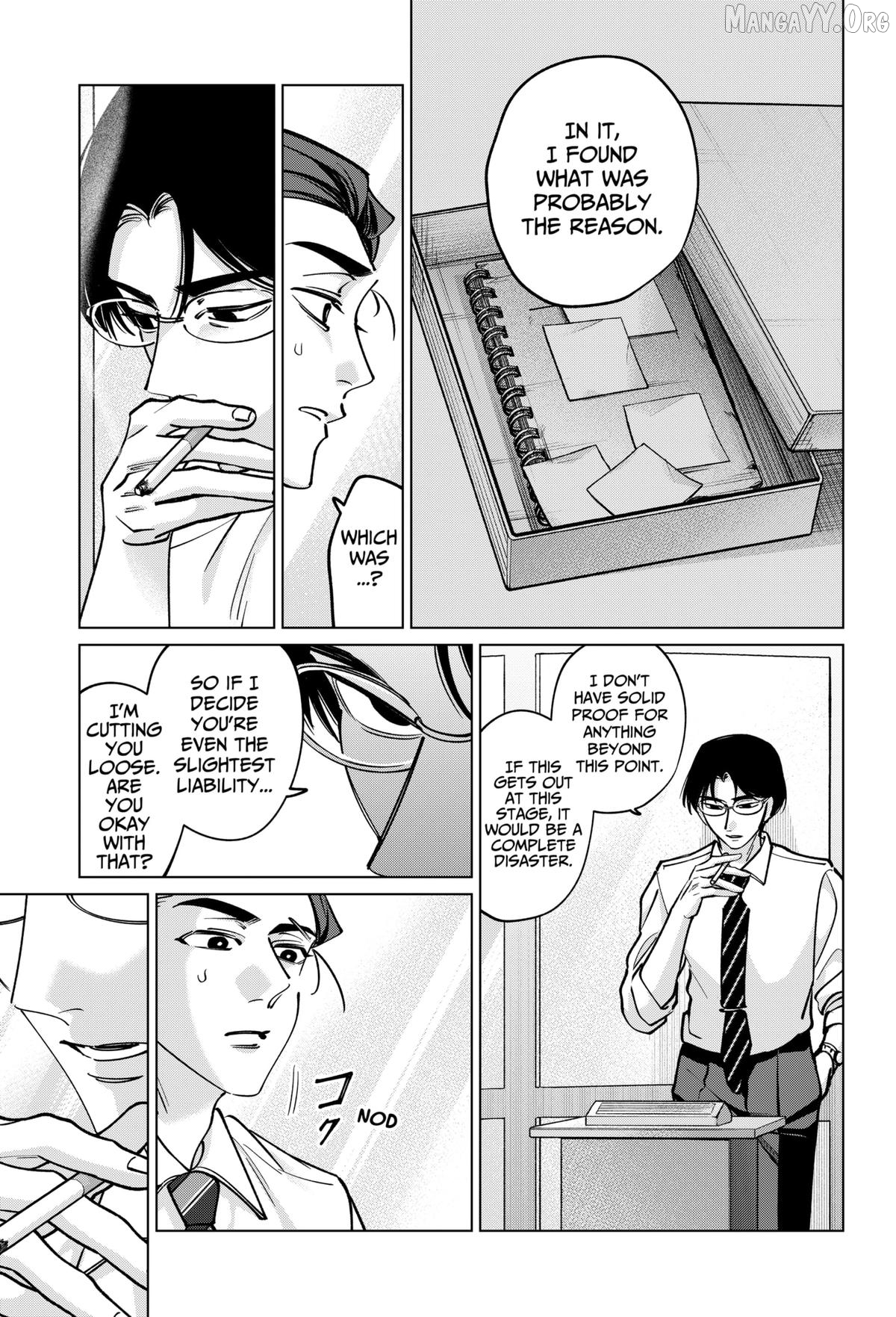 Tatsuki to Tamaki Chapter 39 - page 17