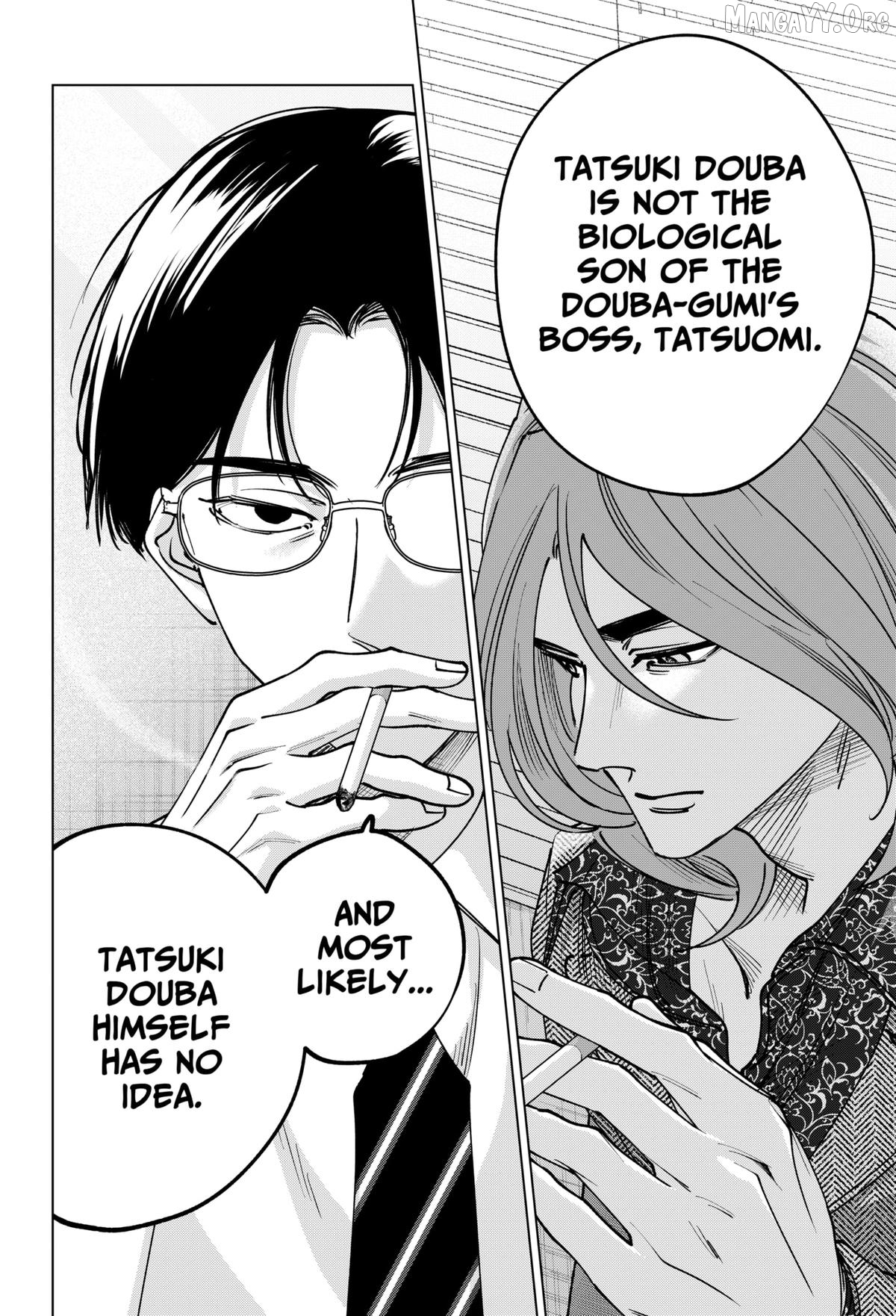 Tatsuki to Tamaki Chapter 39 - page 18