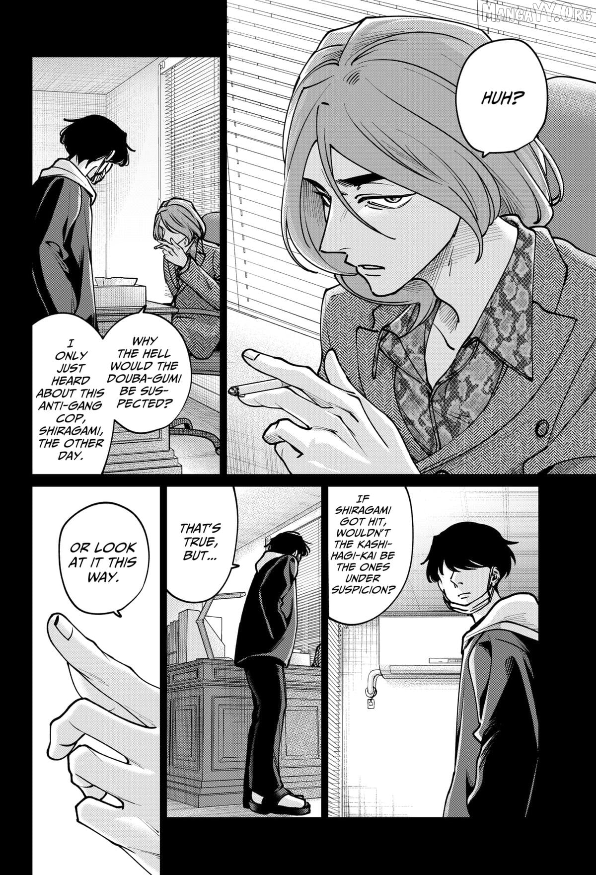 Tatsuki to Tamaki Chapter 39 - page 2