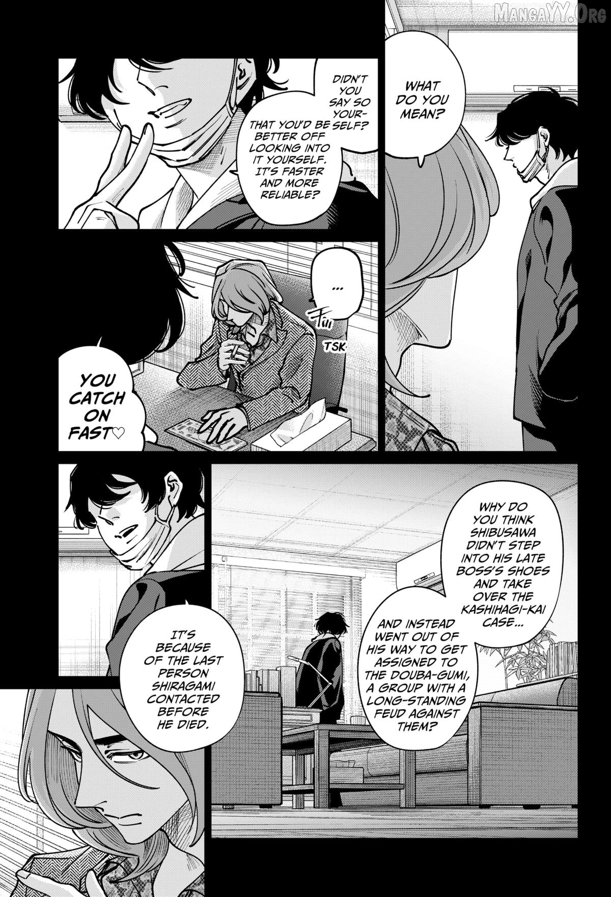 Tatsuki to Tamaki Chapter 39 - page 5
