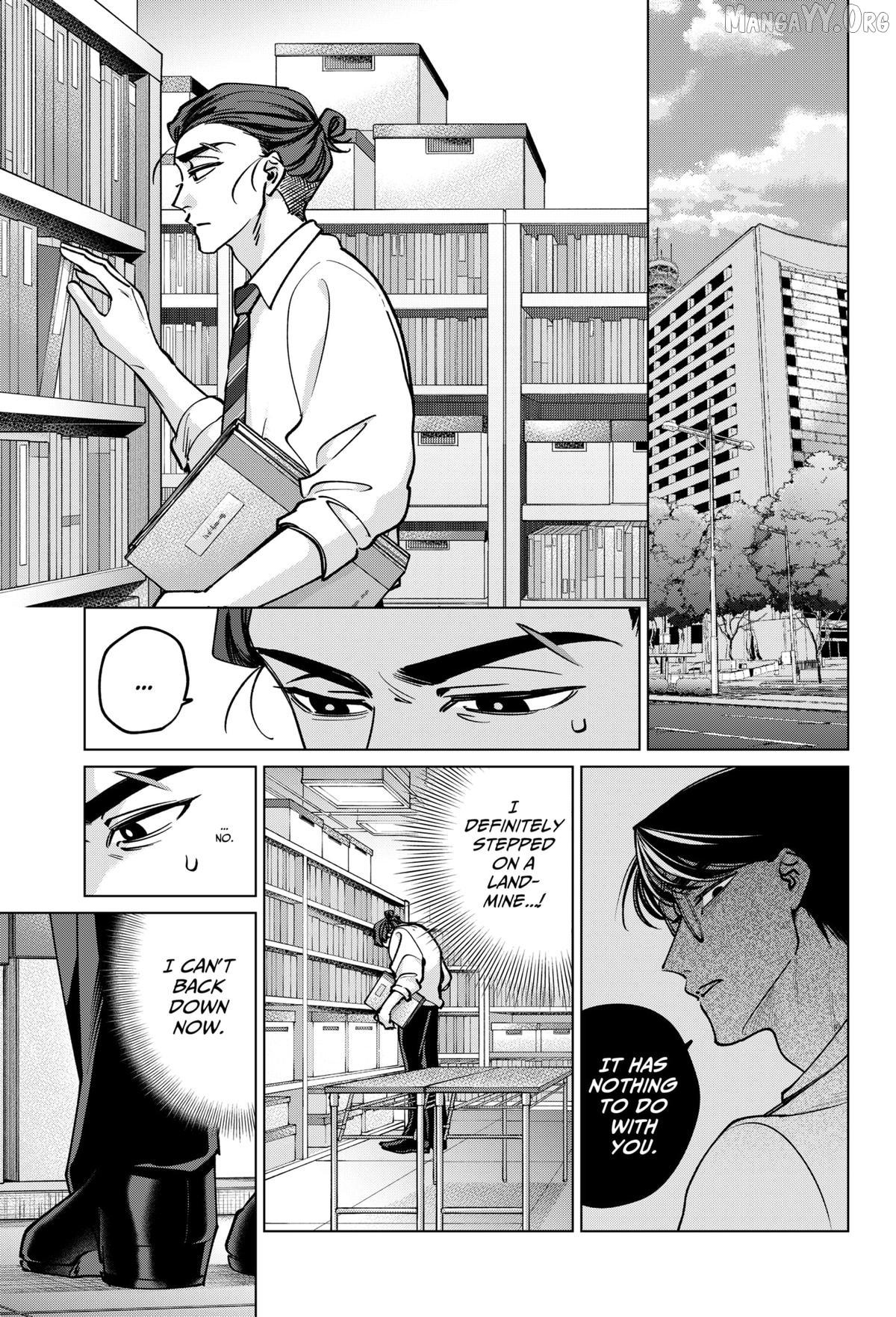 Tatsuki to Tamaki Chapter 39 - page 7