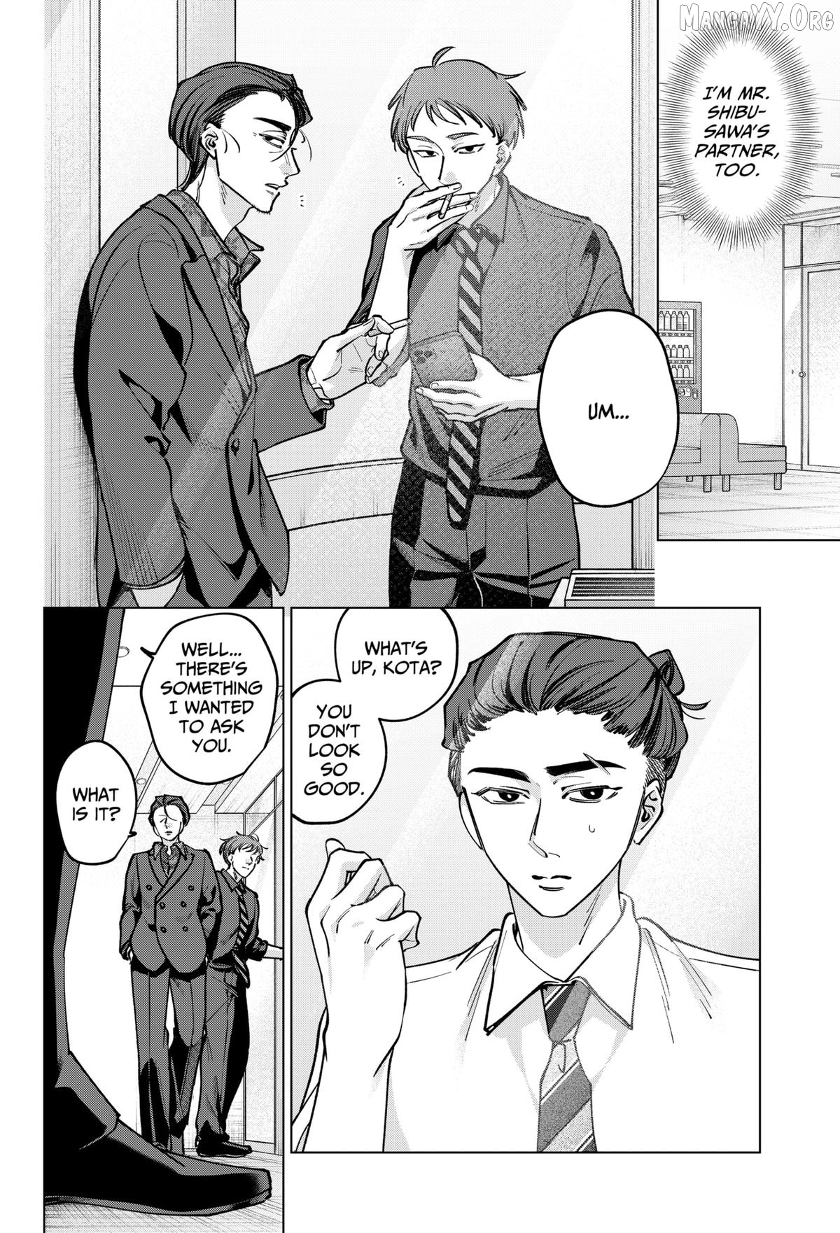 Tatsuki to Tamaki Chapter 39 - page 8
