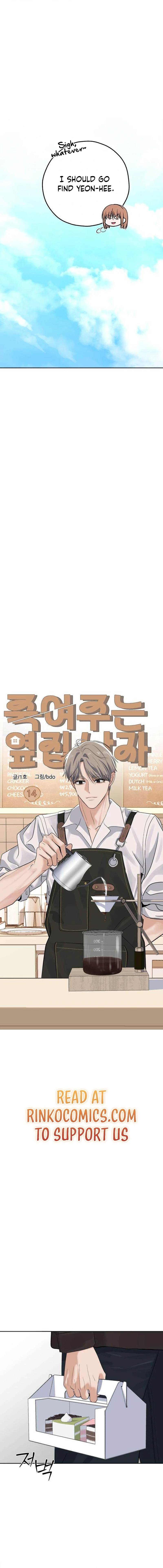 The Man Next Door Who Kills Me Chapter 14 - page 11