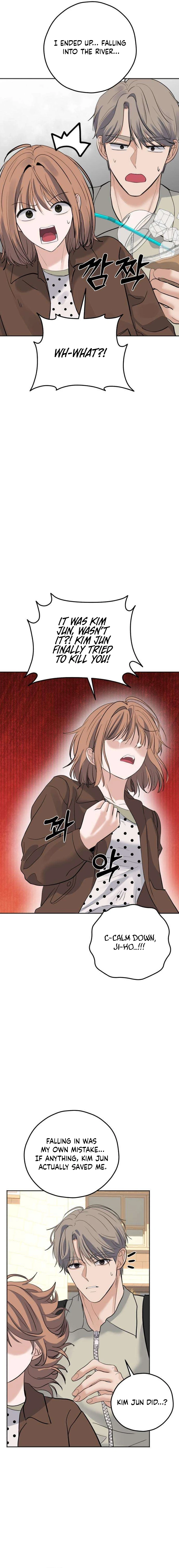 The Man Next Door Who Kills Me Chapter 14 - page 3