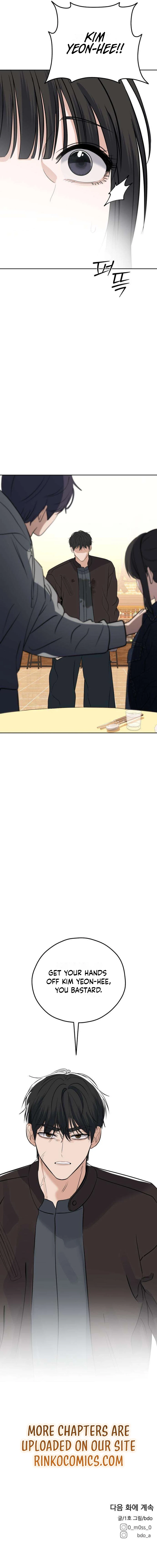 The Man Next Door Who Kills Me Chapter 15 - page 21