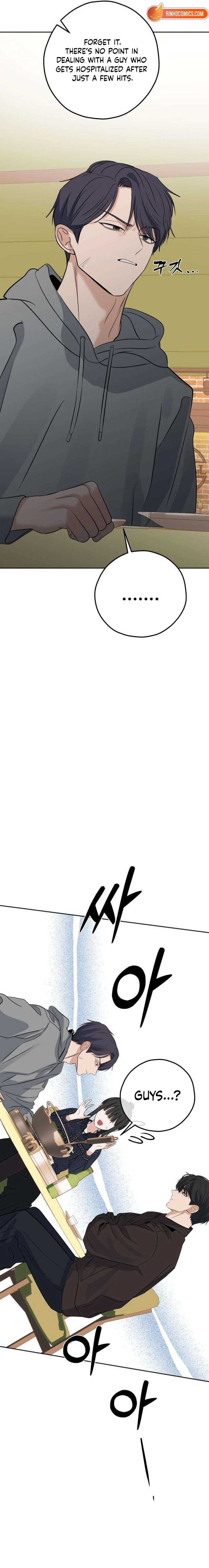 The Man Next Door Who Kills Me Chapter 15 - page 6