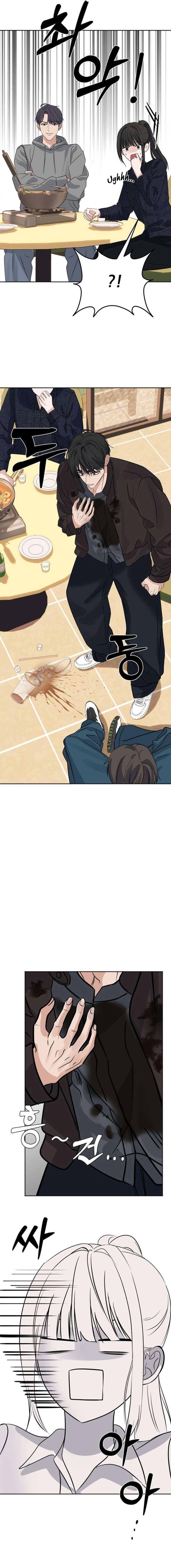 The Man Next Door Who Kills Me Chapter 15 - page 8