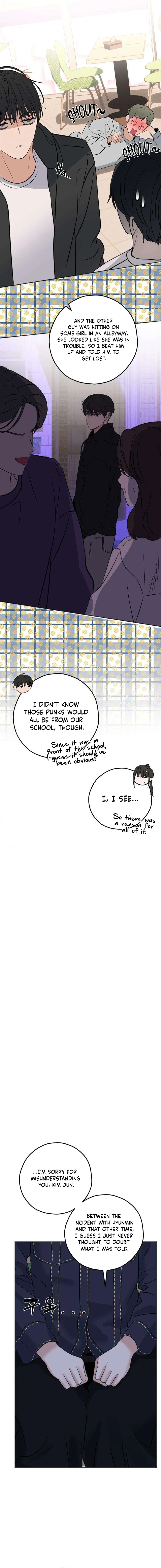 The Man Next Door Who Kills Me Chapter 16 - page 17