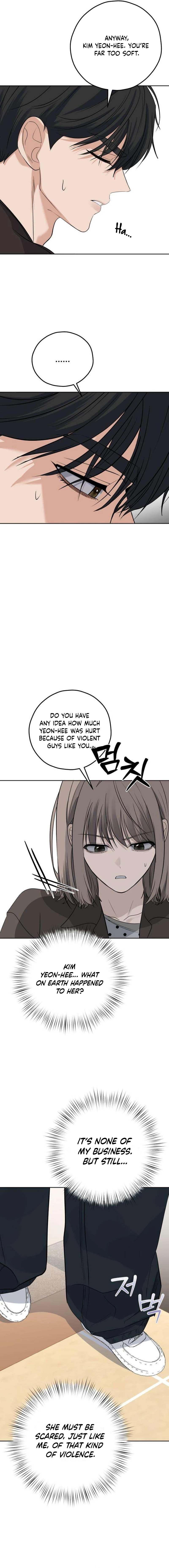 The Man Next Door Who Kills Me Chapter 16 - page 2