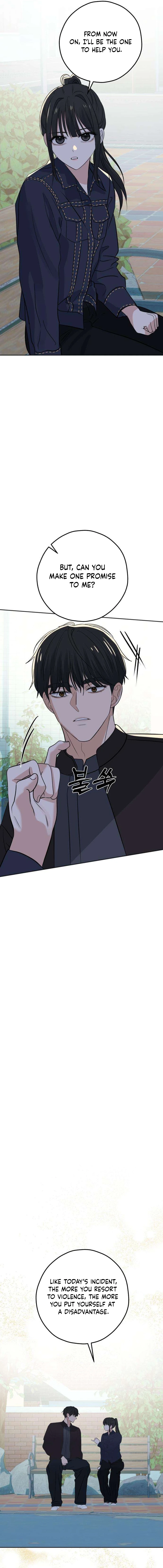 The Man Next Door Who Kills Me Chapter 16 - page 20