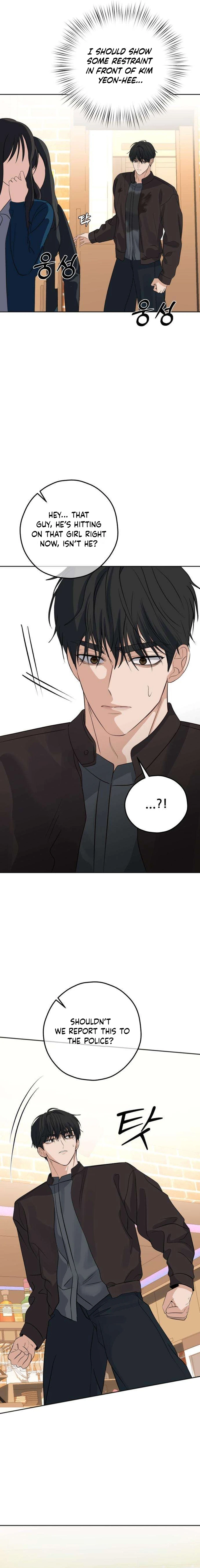 The Man Next Door Who Kills Me Chapter 16 - page 3