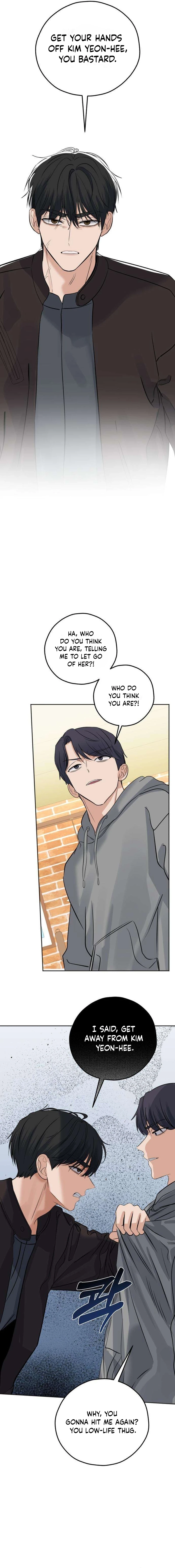 The Man Next Door Who Kills Me Chapter 16 - page 5