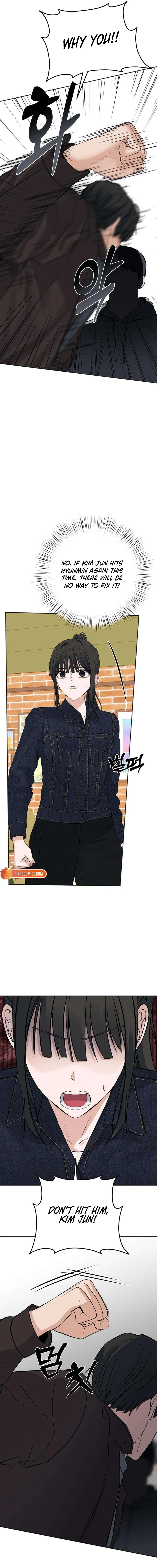 The Man Next Door Who Kills Me Chapter 16 - page 6