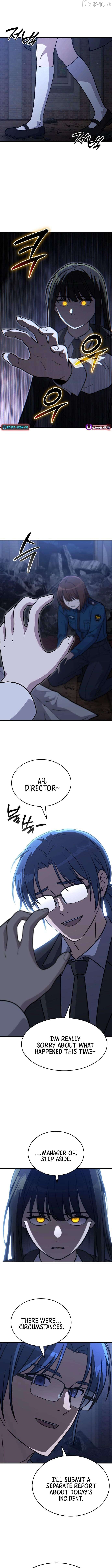 The Haunted House Chapter 12 - page 2