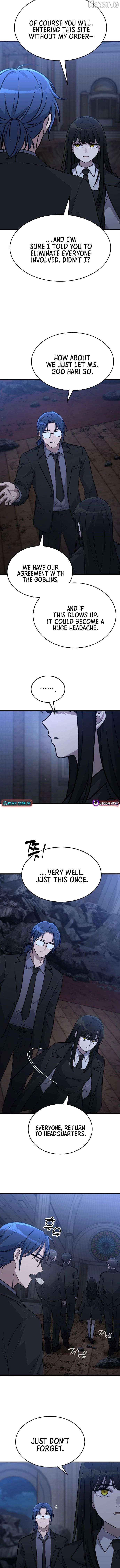 The Haunted House Chapter 12 - page 3