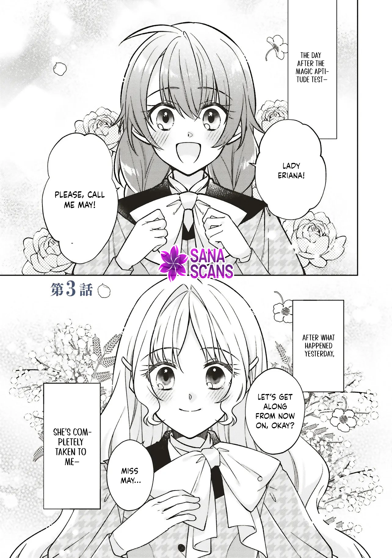 The Saintess Took My Fiancé—In This Do-Over, I Won't Fall for Him. Chapter 3 - page 1