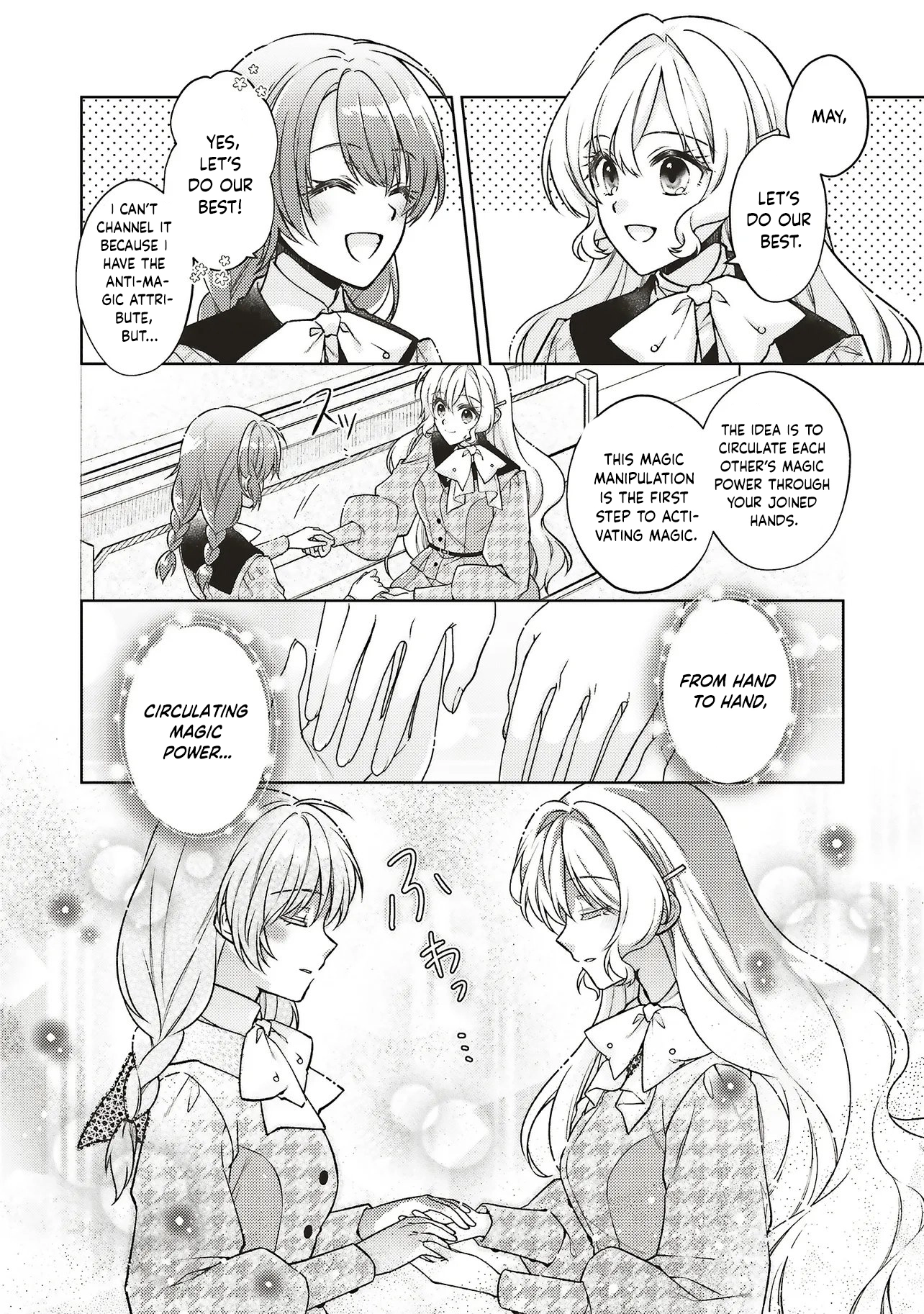 The Saintess Took My Fiancé—In This Do-Over, I Won't Fall for Him. Chapter 4 - page 2