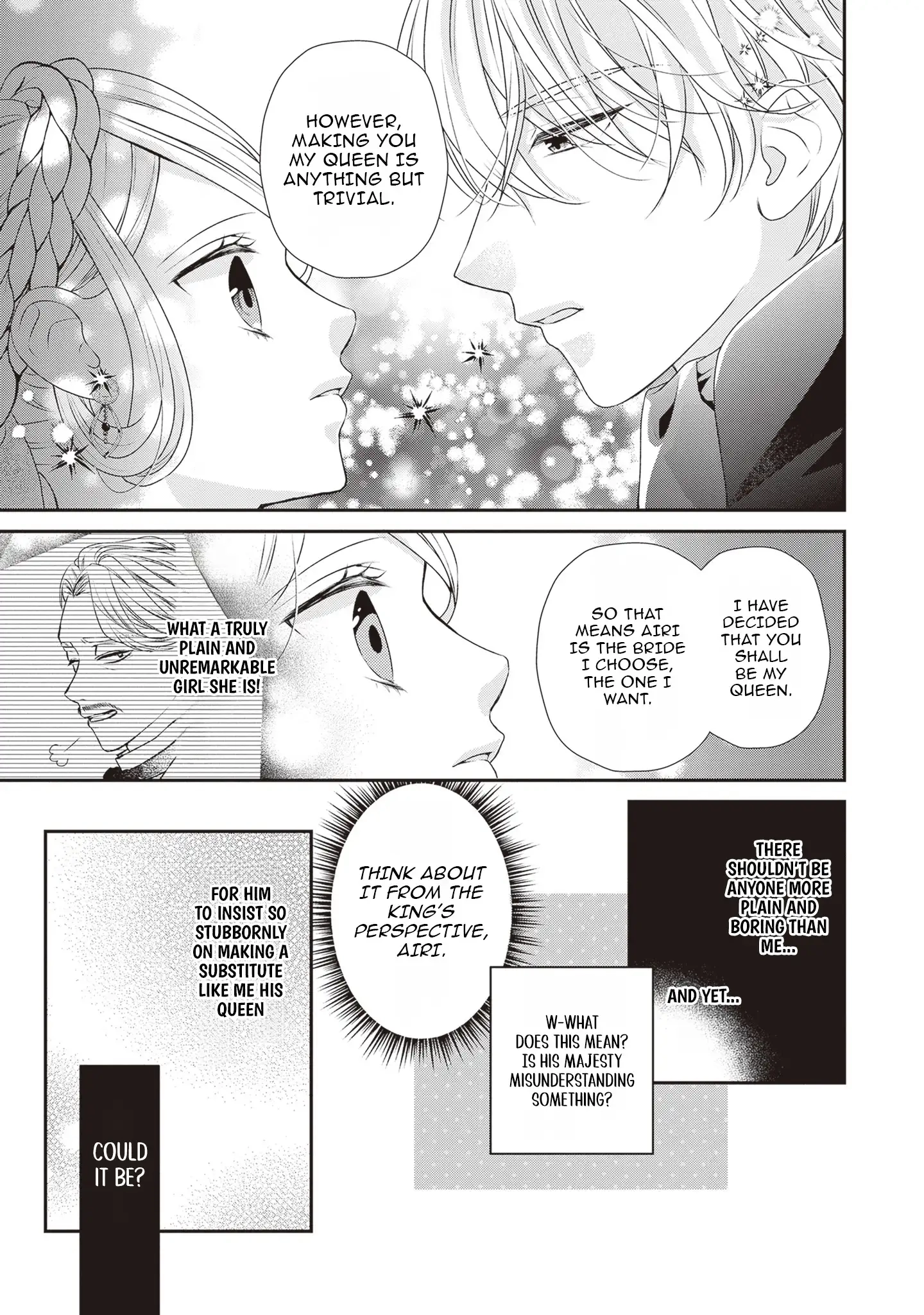 Migawari Konyaku Shananoni, Gin Ookami Heika ga Doushitemo Hanashite Kuremasen! Chapter 6 - page 19