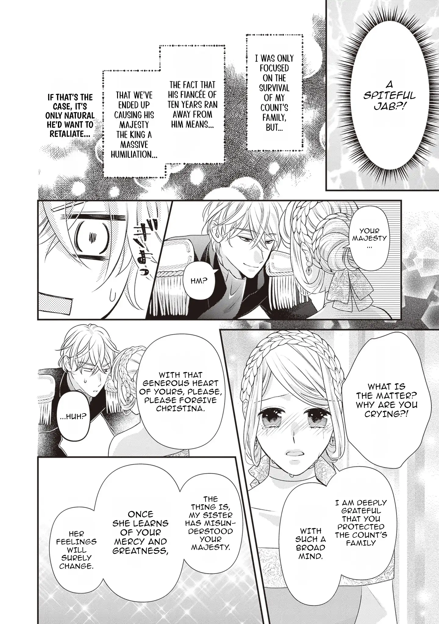 Migawari Konyaku Shananoni, Gin Ookami Heika ga Doushitemo Hanashite Kuremasen! Chapter 6 - page 20