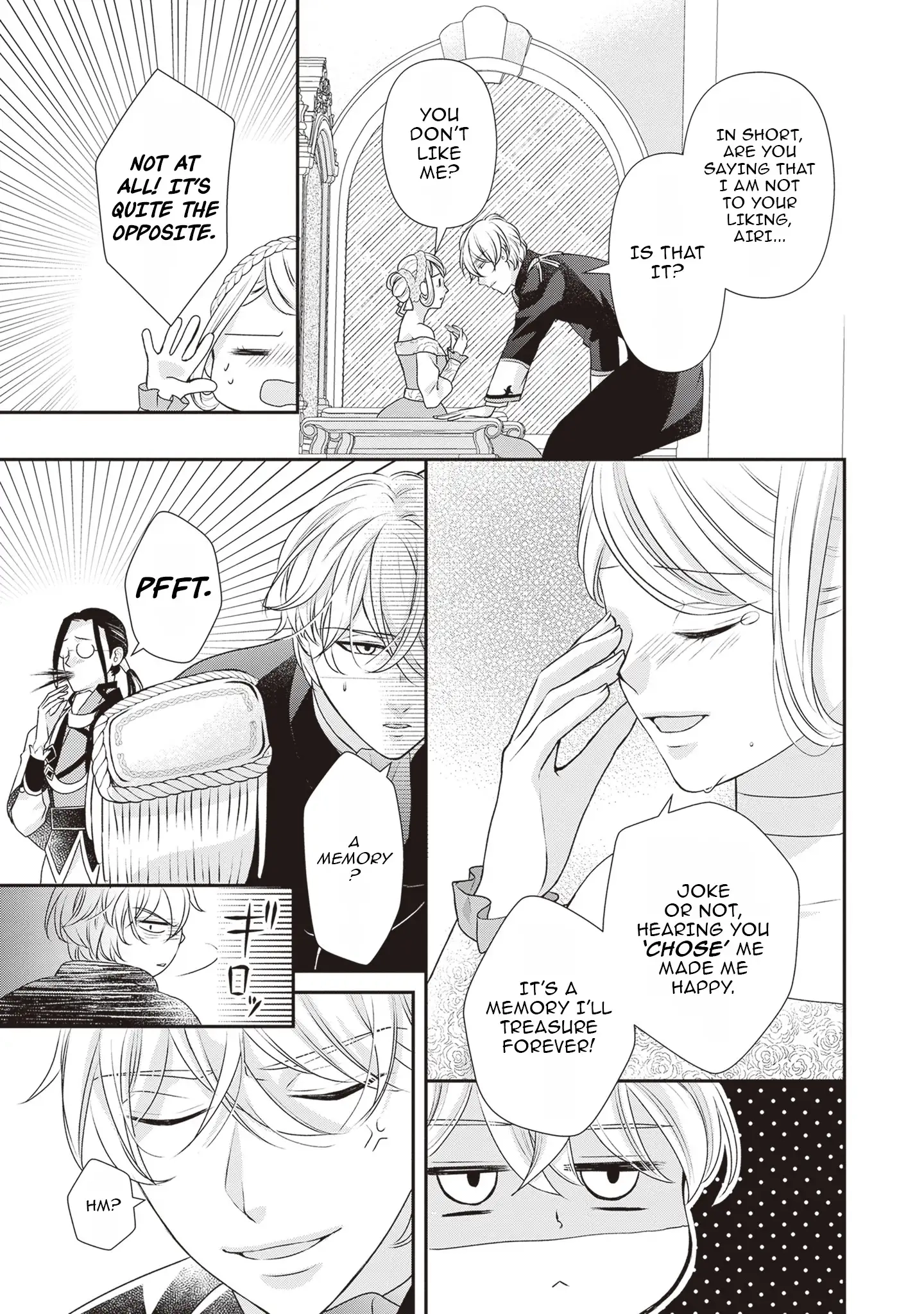 Migawari Konyaku Shananoni, Gin Ookami Heika ga Doushitemo Hanashite Kuremasen! Chapter 6 - page 21