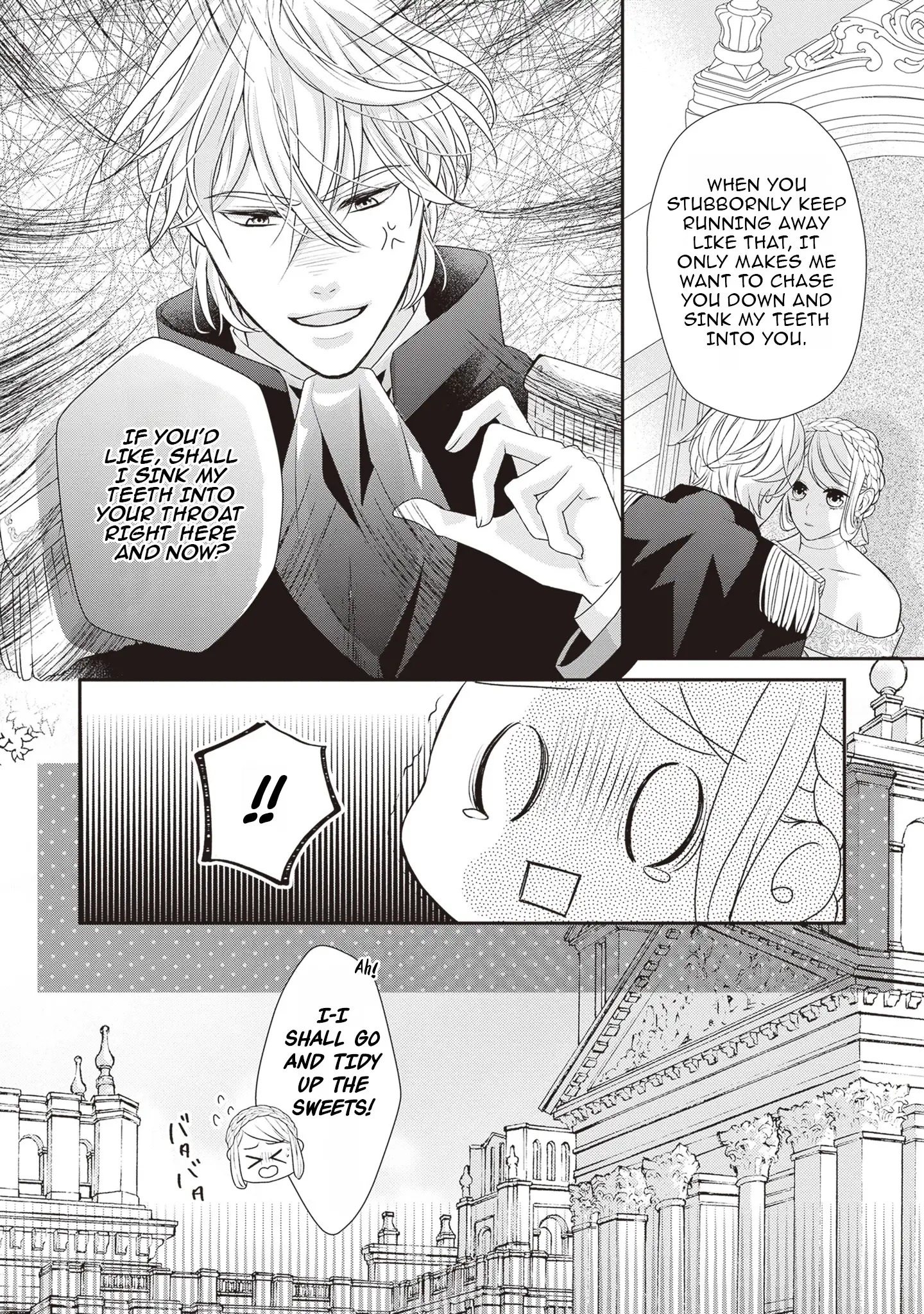 Migawari Konyaku Shananoni, Gin Ookami Heika ga Doushitemo Hanashite Kuremasen! Chapter 6 - page 22