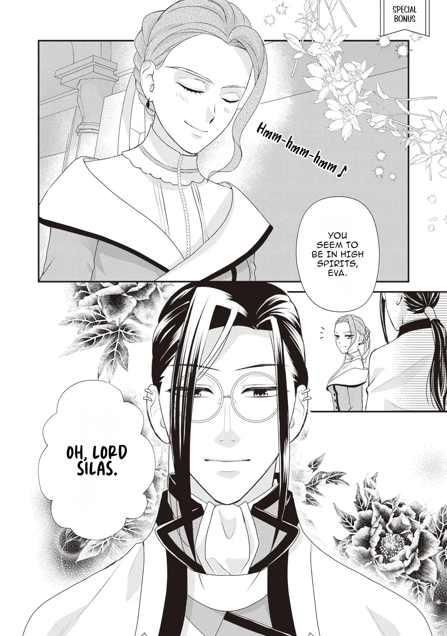 Migawari Konyaku Shananoni, Gin Ookami Heika ga Doushitemo Hanashite Kuremasen! Chapter 6 - page 23