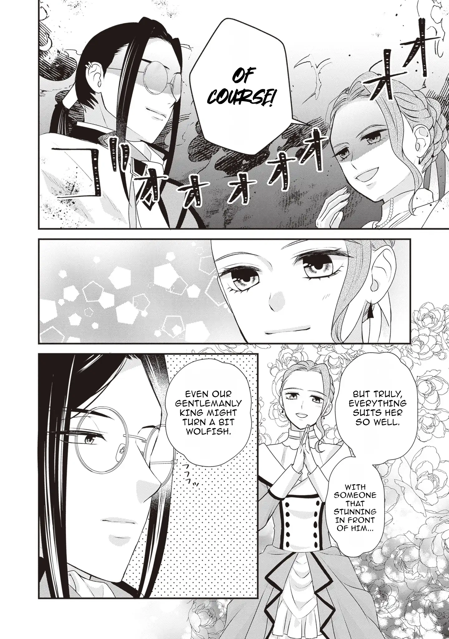 Migawari Konyaku Shananoni, Gin Ookami Heika ga Doushitemo Hanashite Kuremasen! Chapter 6 - page 25