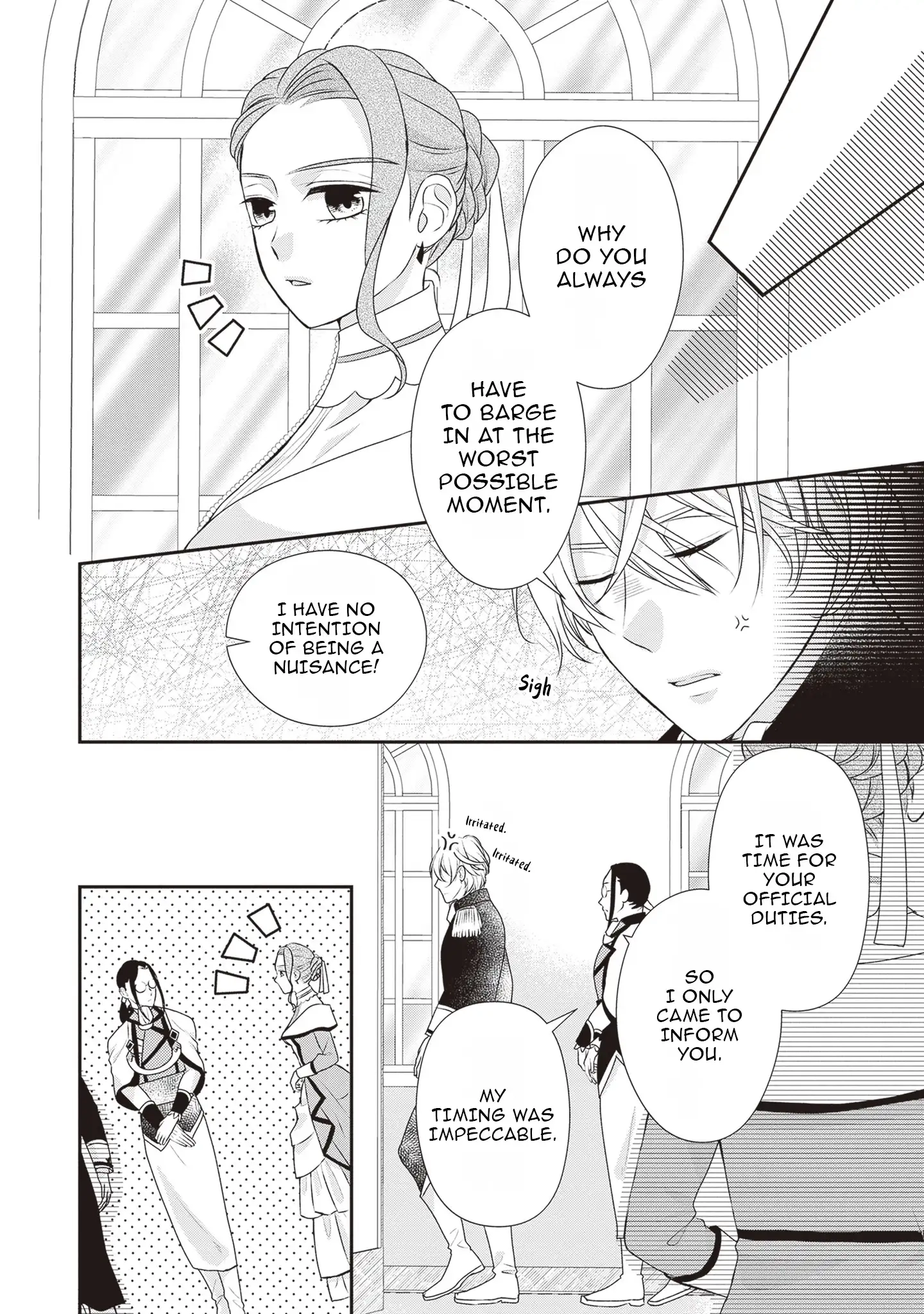 Migawari Konyaku Shananoni, Gin Ookami Heika ga Doushitemo Hanashite Kuremasen! Chapter 6 - page 27