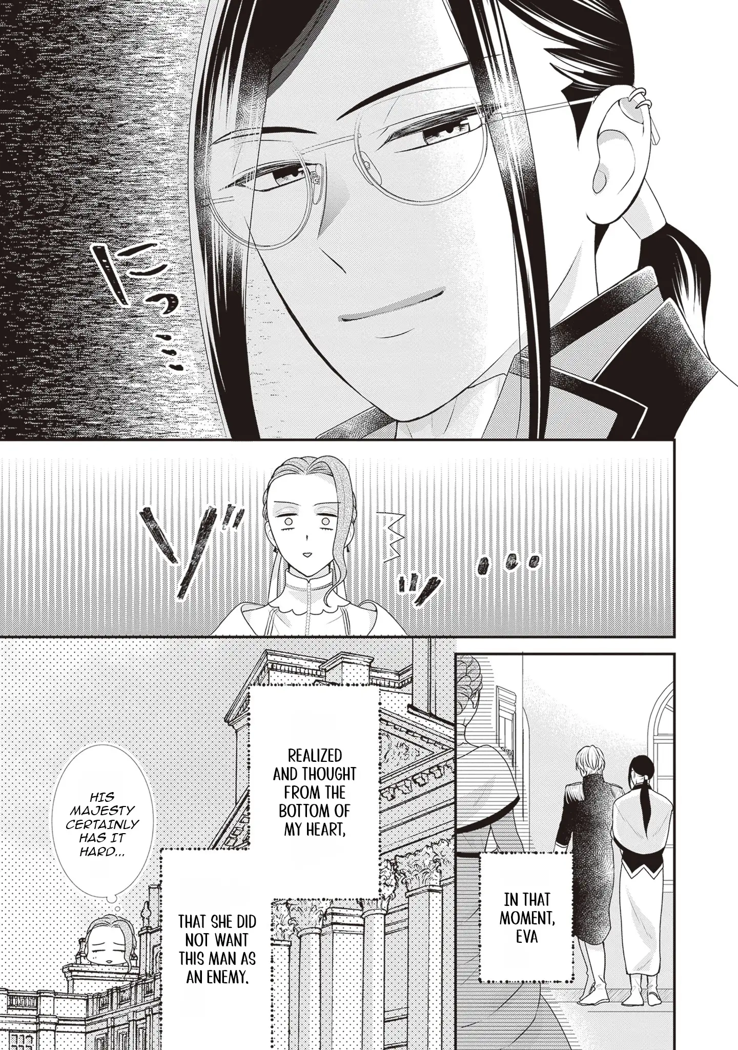 Migawari Konyaku Shananoni, Gin Ookami Heika ga Doushitemo Hanashite Kuremasen! Chapter 6 - page 28