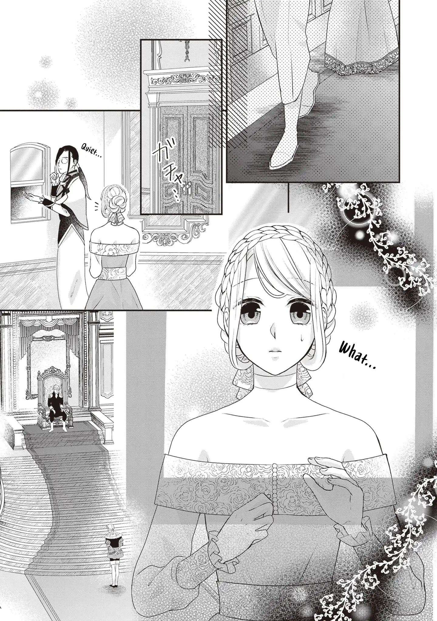 Migawari Konyaku Shananoni, Gin Ookami Heika ga Doushitemo Hanashite Kuremasen! Chapter 6 - page 5