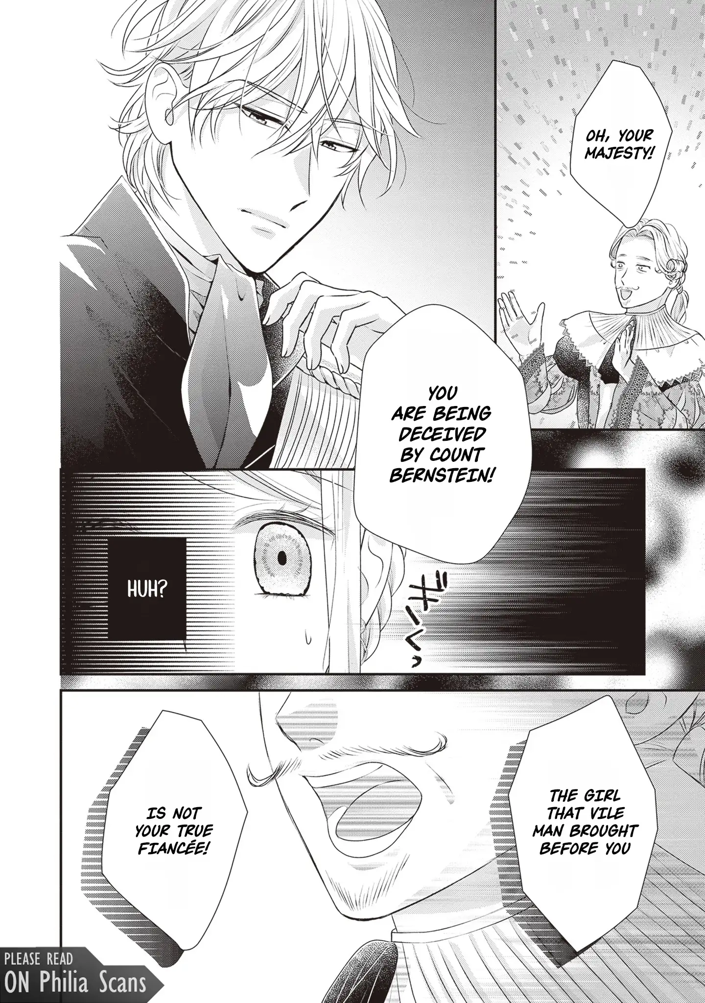 Migawari Konyaku Shananoni, Gin Ookami Heika ga Doushitemo Hanashite Kuremasen! Chapter 6 - page 6