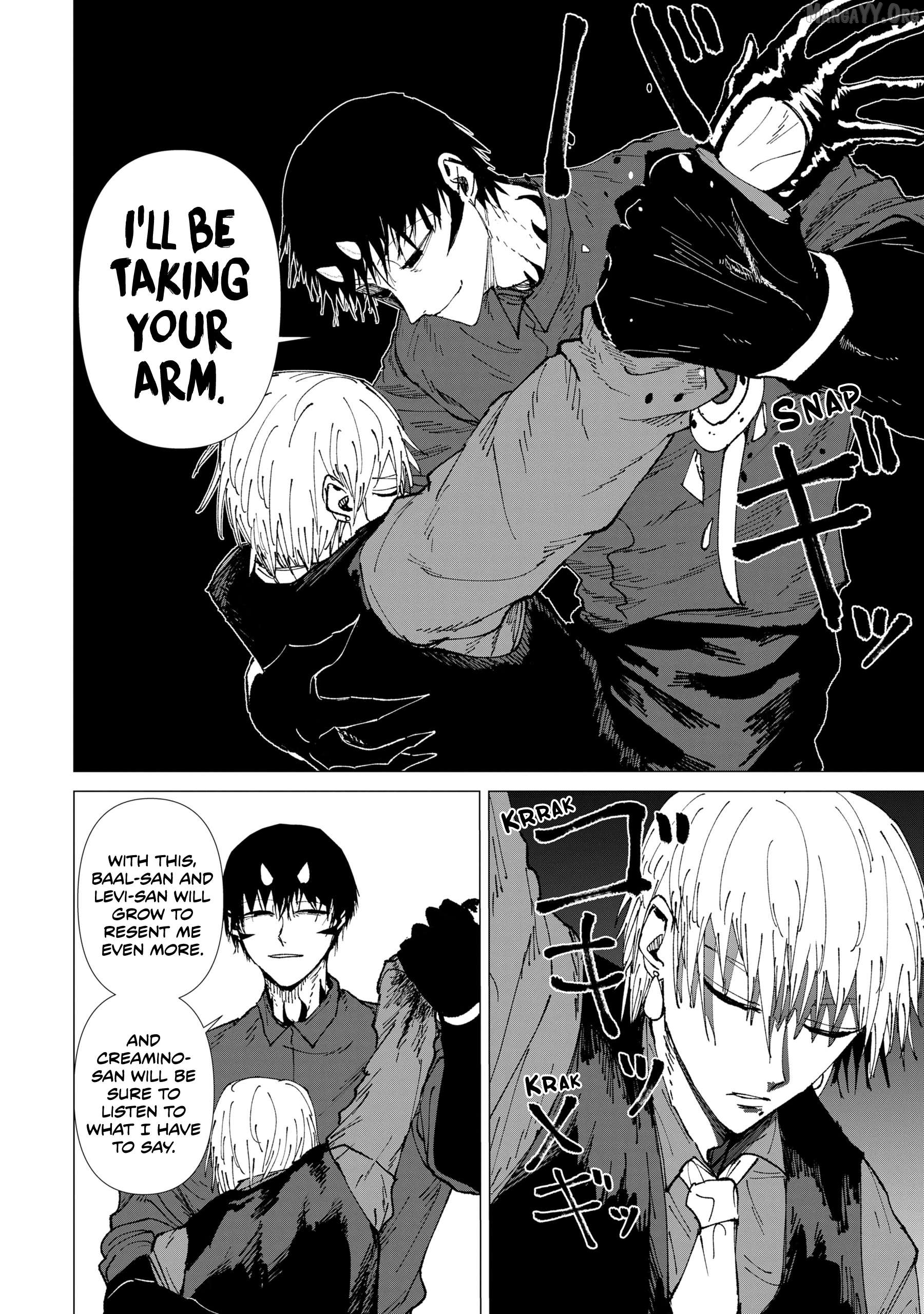 KILLER'S FAMILIA Chapter 9 - page 4