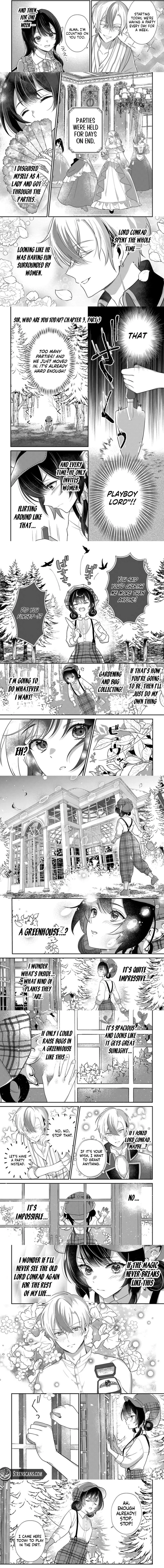 Kyou no Kakka wa Donata desu ka? Chapter 3 - page 3