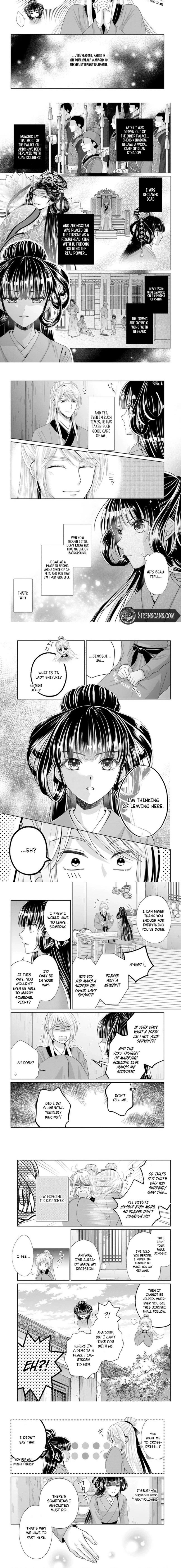 Four Sacred Beasts: The Sealed Lands Chapter 2 - page 2