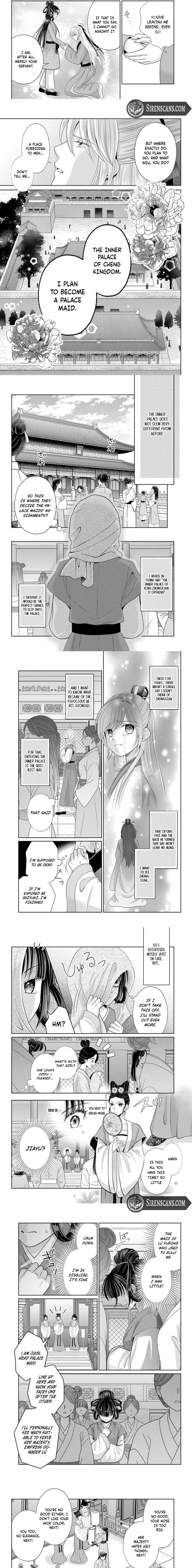 Four Sacred Beasts: The Sealed Lands Chapter 2 - page 3