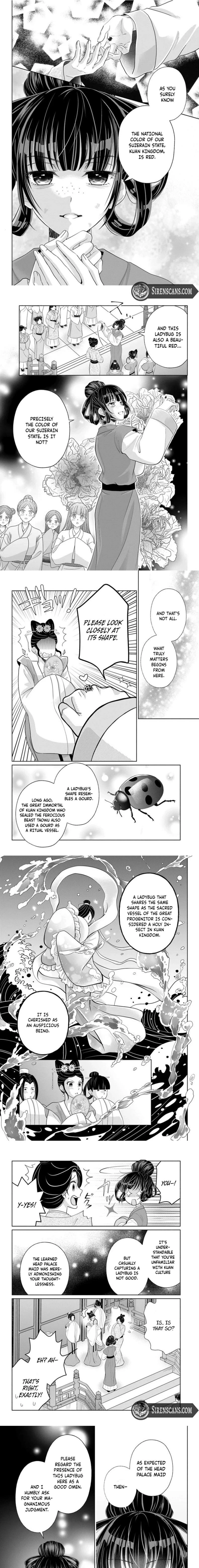 Four Sacred Beasts: The Sealed Lands Chapter 2 - page 5