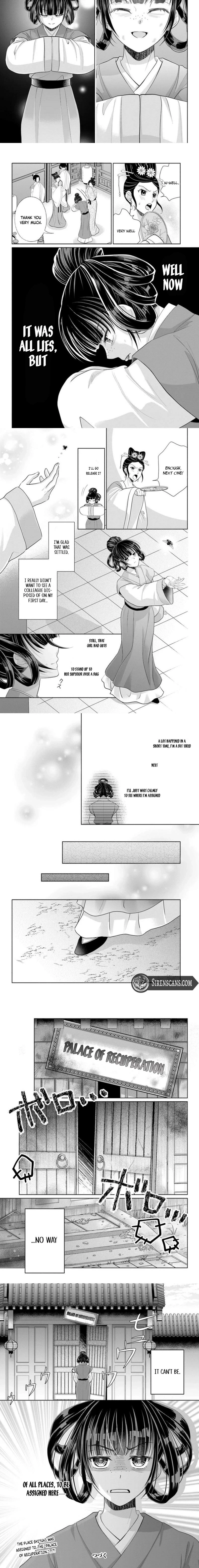 Four Sacred Beasts: The Sealed Lands Chapter 2 - page 6