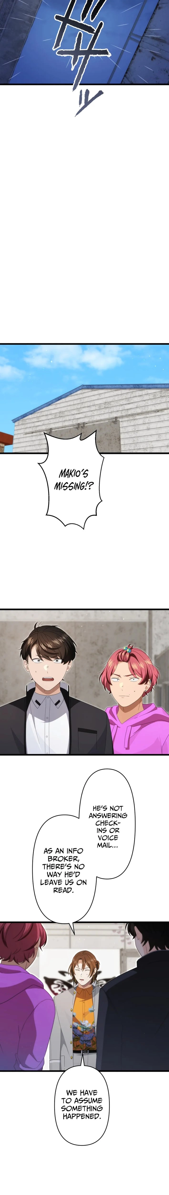 CRAWLER - Manhwa Chapter 24 - page 16