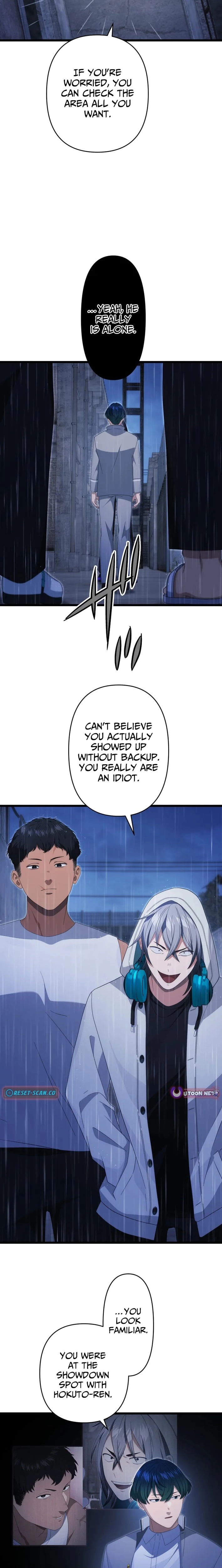 CRAWLER - Manhwa Chapter 24 - page 3