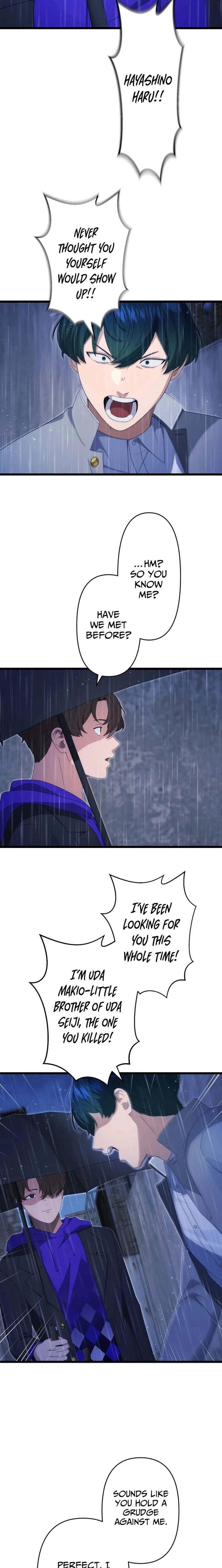 CRAWLER - Manhwa Chapter 24 - page 5