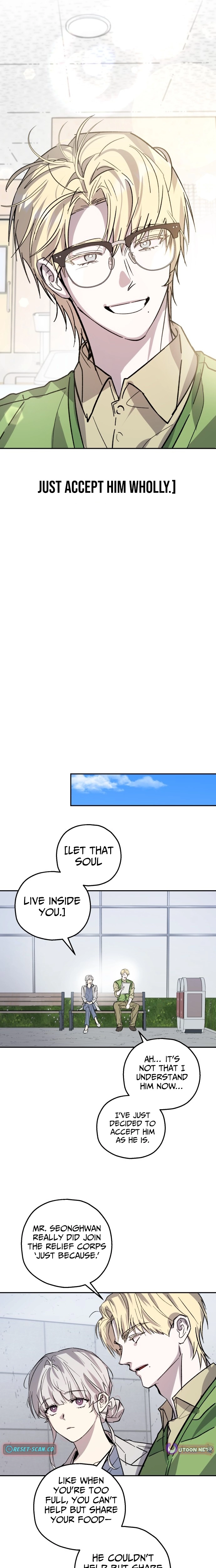 Corpse Manipulation Idol Chapter 34 - page 15