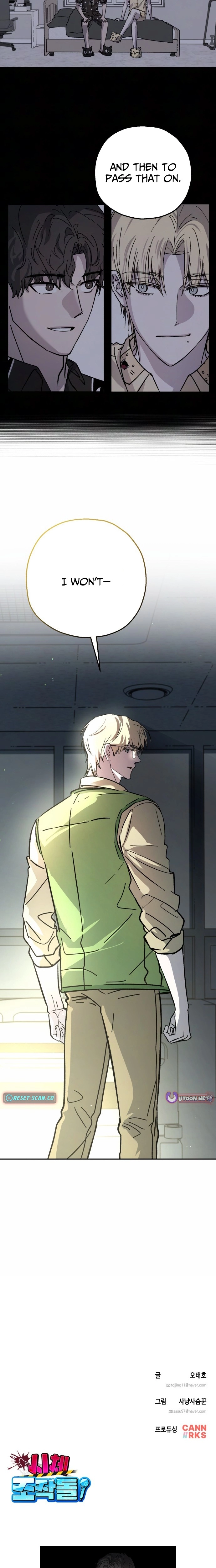 Corpse Manipulation Idol Chapter 34 - page 24