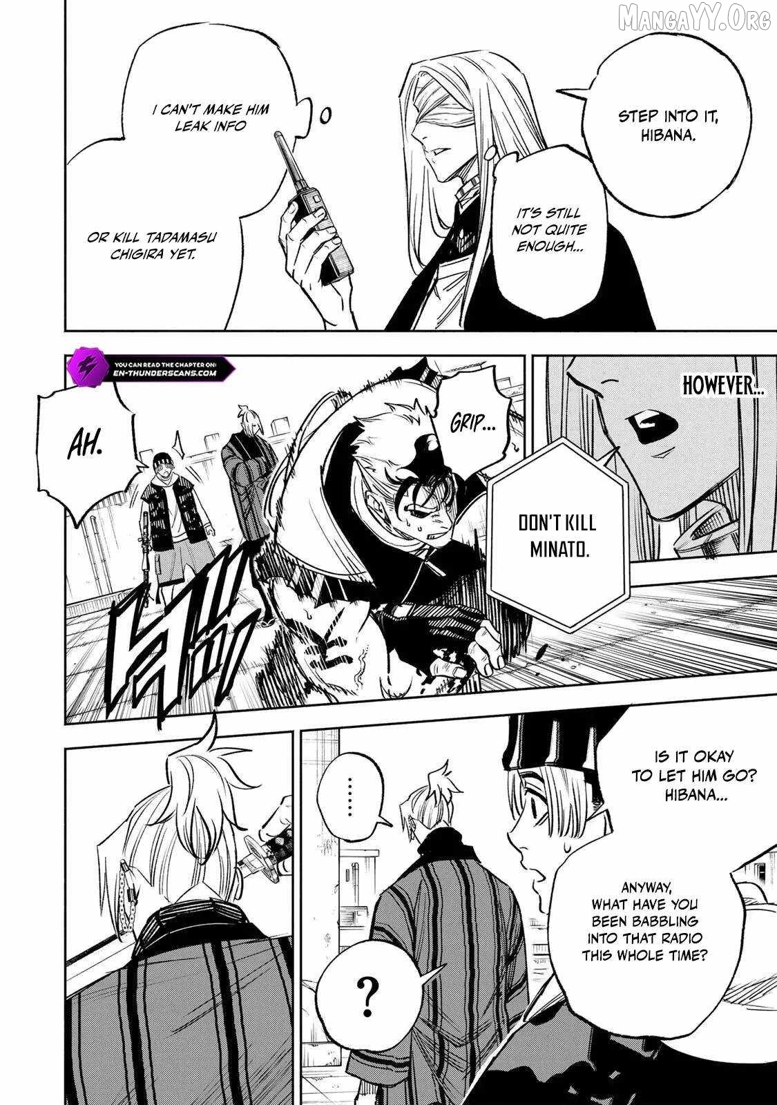 Tasogare-chou Prisoners Chapter 20 - page 10