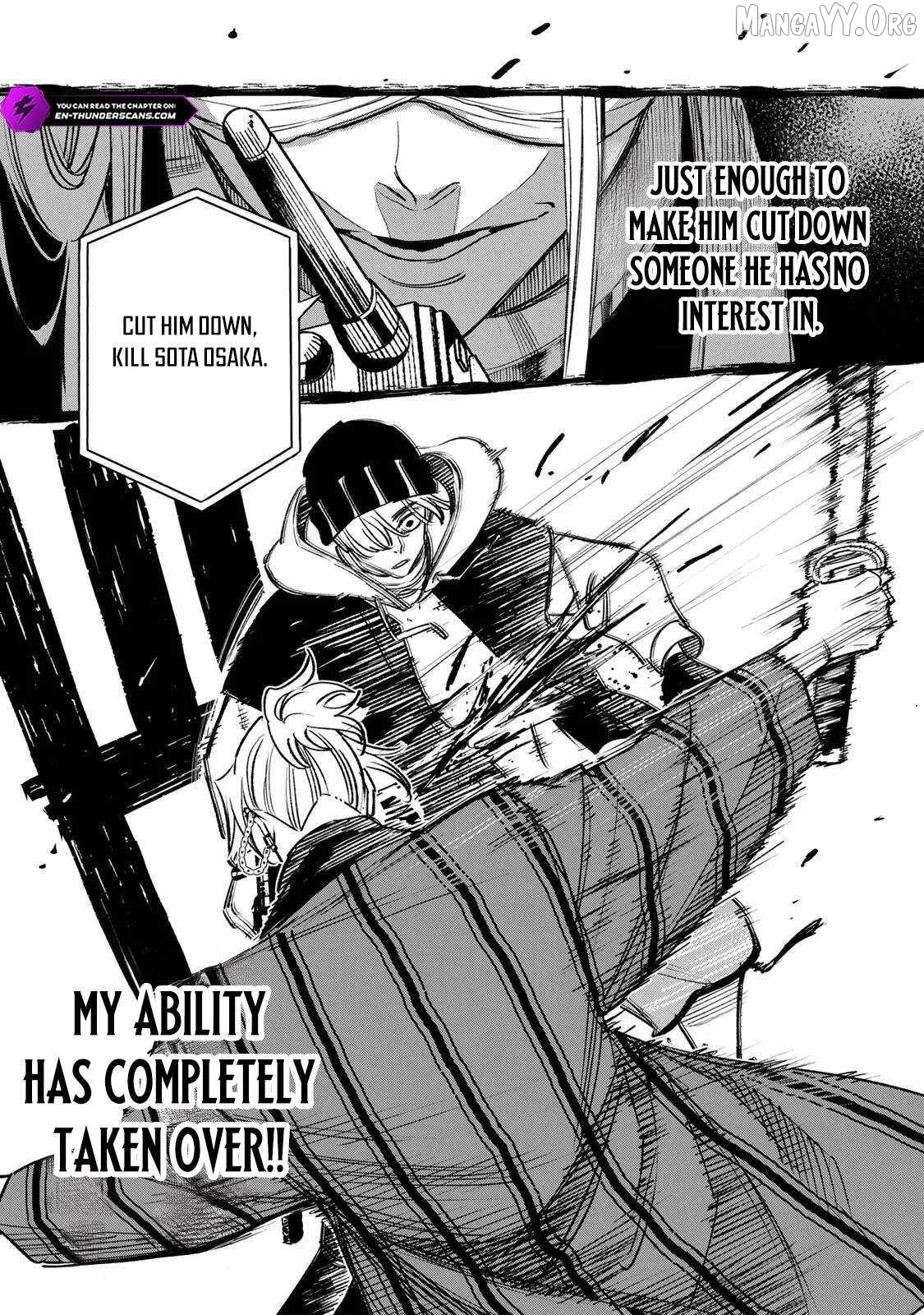 Tasogare-chou Prisoners Chapter 20 - page 11