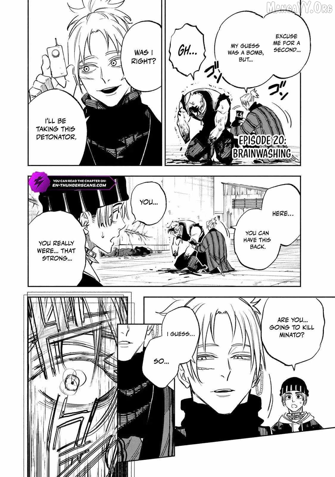 Tasogare-chou Prisoners Chapter 20 - page 2