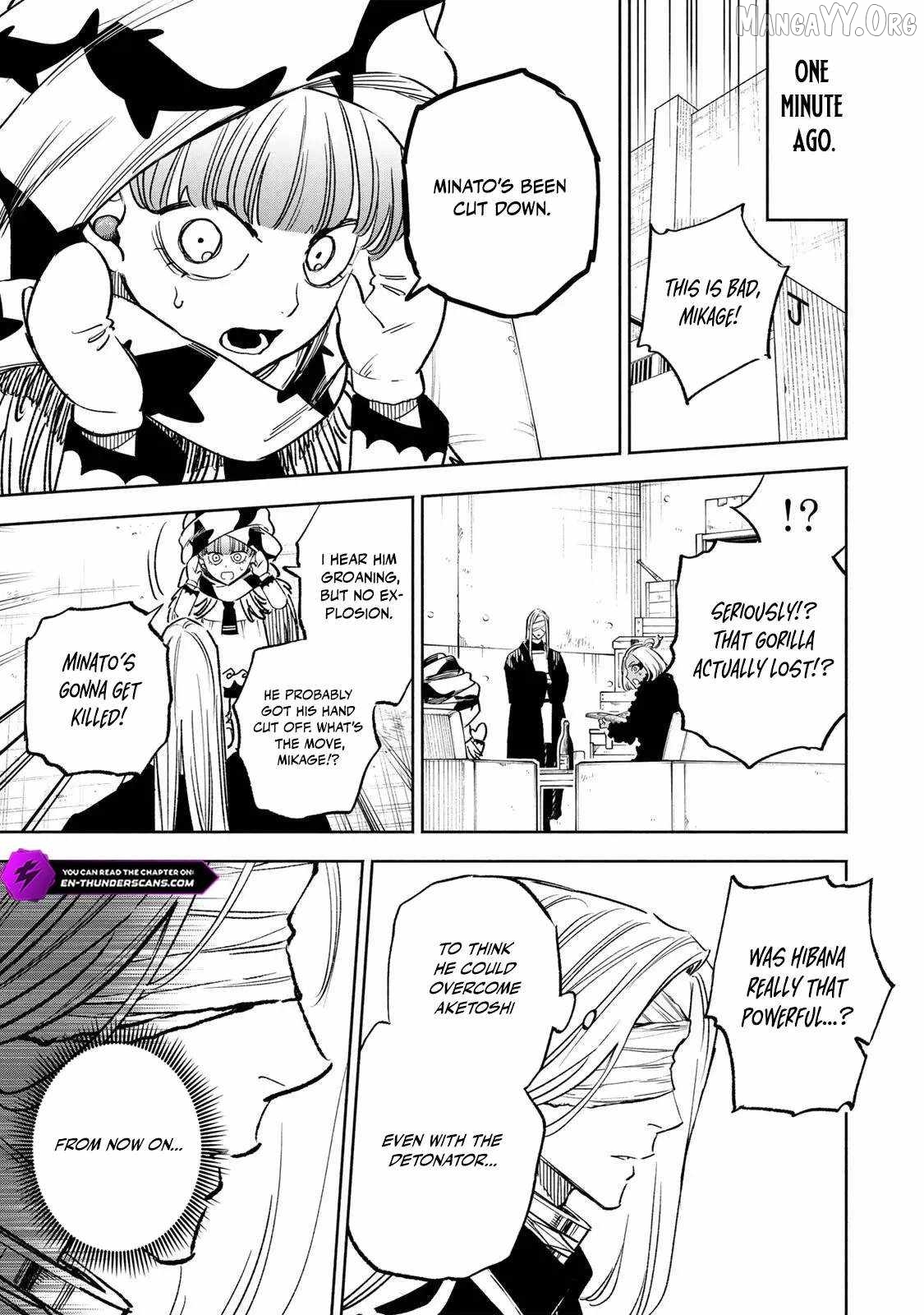 Tasogare-chou Prisoners Chapter 20 - page 3