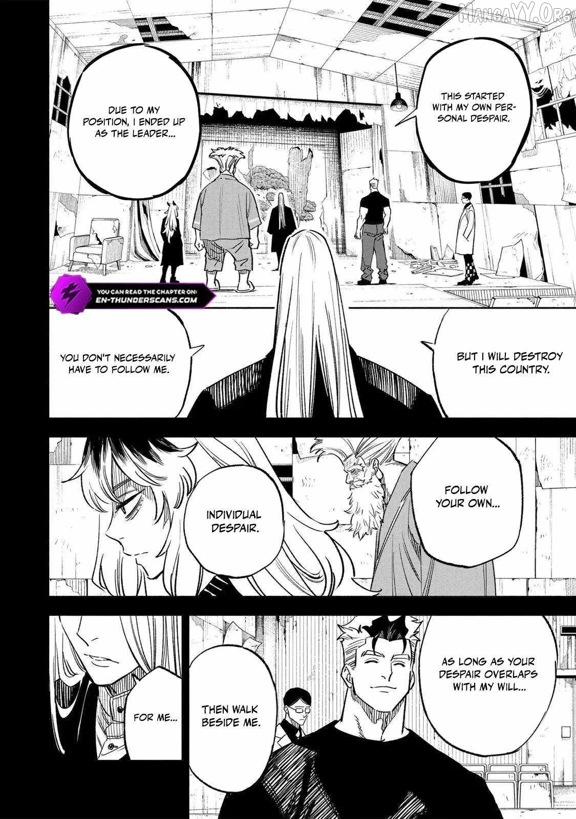 Tasogare-chou Prisoners Chapter 20 - page 4