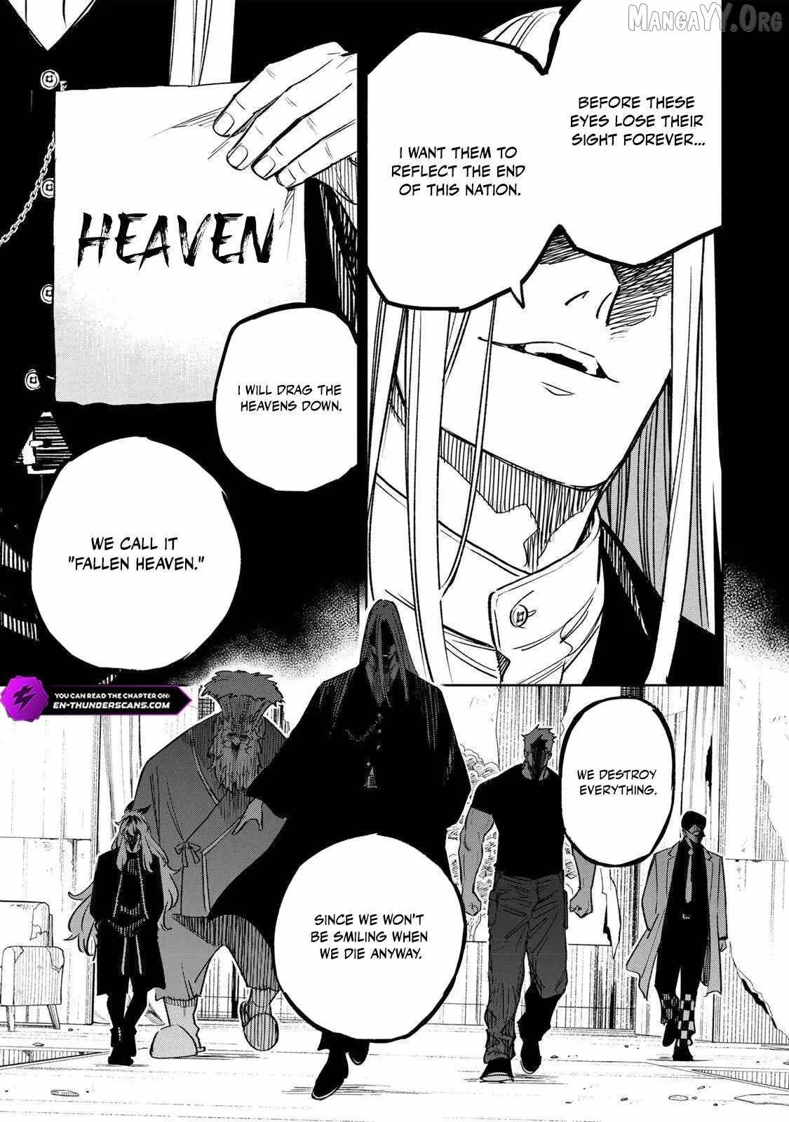 Tasogare-chou Prisoners Chapter 20 - page 5