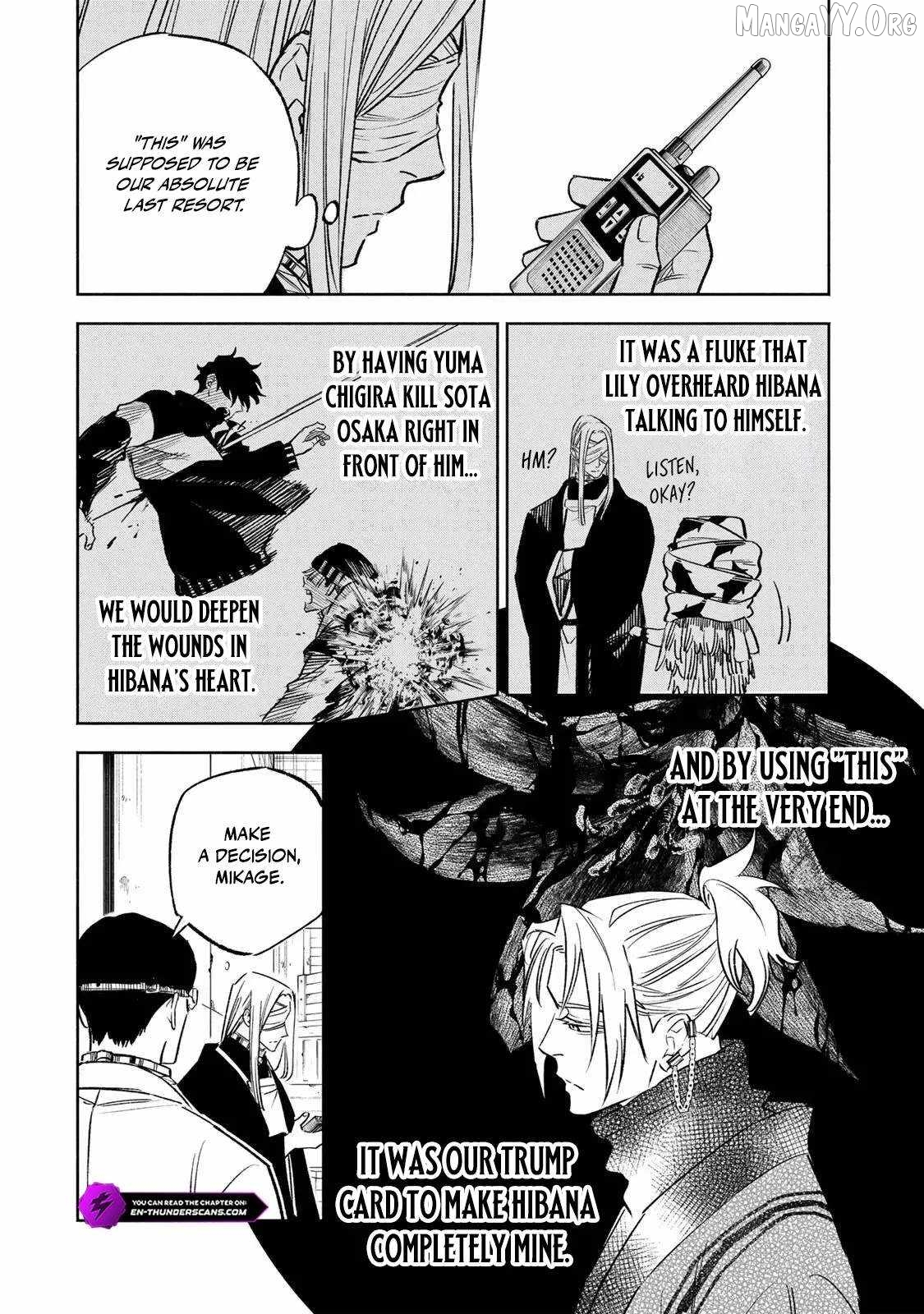 Tasogare-chou Prisoners Chapter 20 - page 6