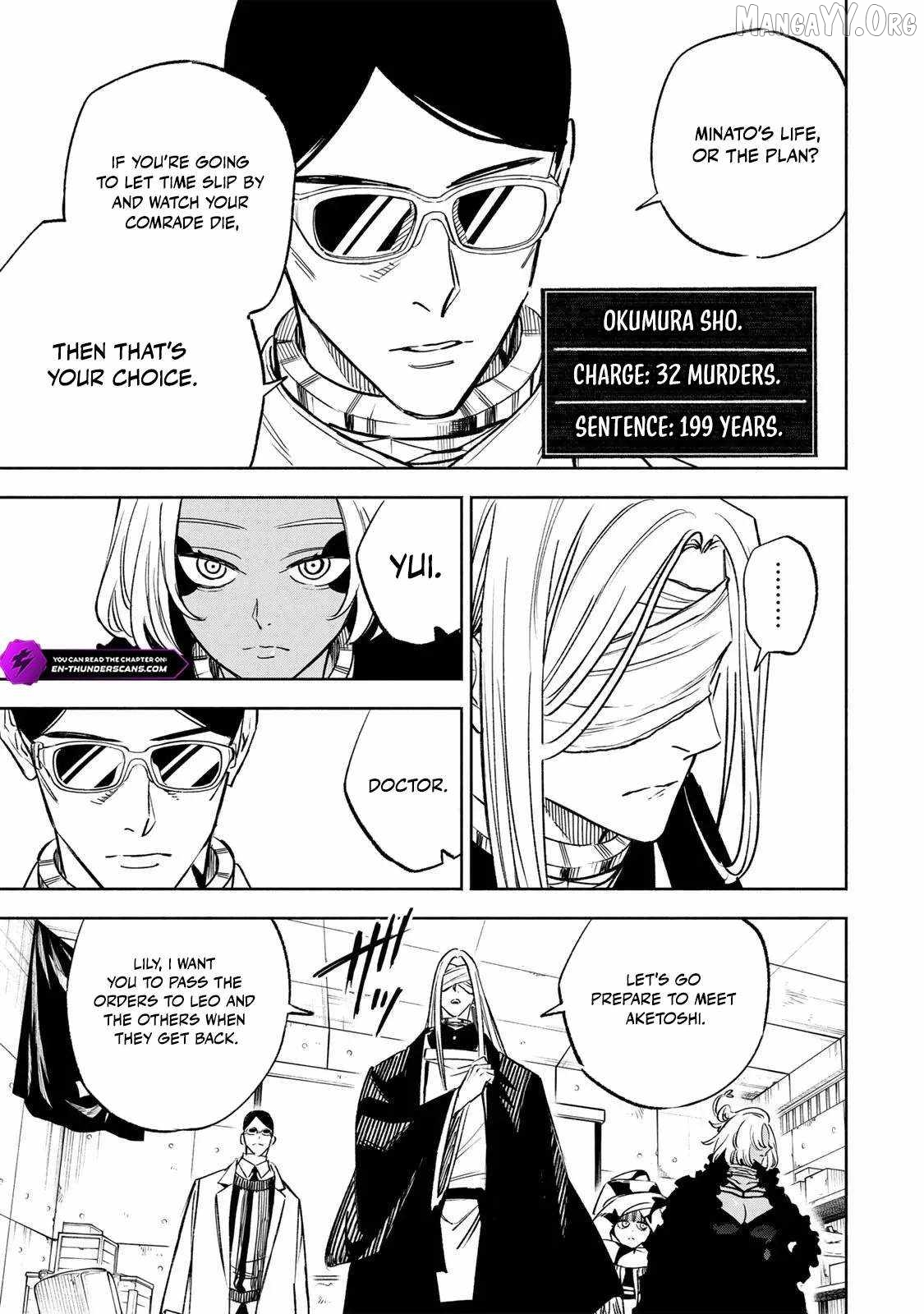 Tasogare-chou Prisoners Chapter 20 - page 7